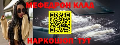 синтетический гашиш Партизанск