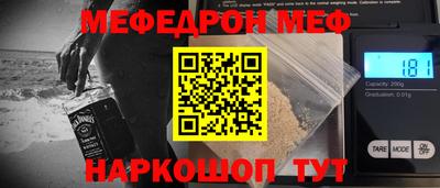apvp Первоуральск