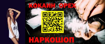 apvp Первоуральск