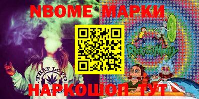 мефедрон VHQ Пенза