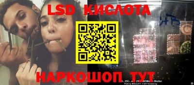 apvp Первоуральск