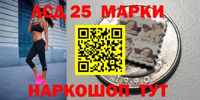 мефедрон VHQ Пенза