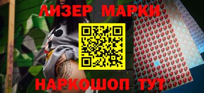 apvp Первоуральск