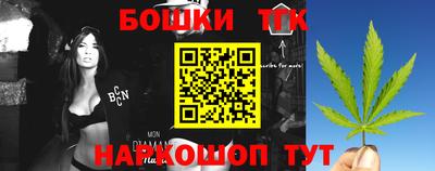 мефедрон VHQ Пенза