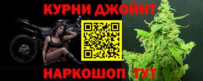 мефедрон VHQ Пенза