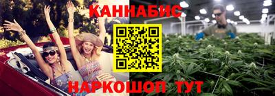 мефедрон VHQ Пенза