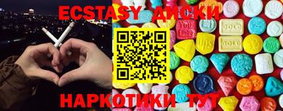 мефедрон VHQ Пенза