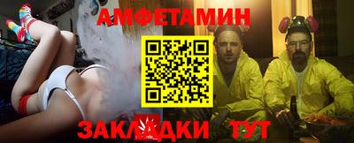 синтетический гашиш Партизанск