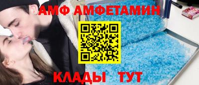 apvp Первоуральск