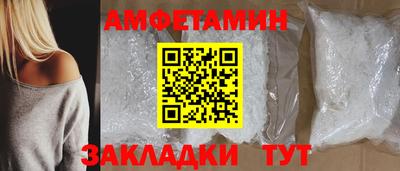 apvp Первоуральск