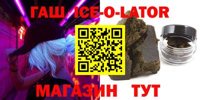 apvp Первоуральск