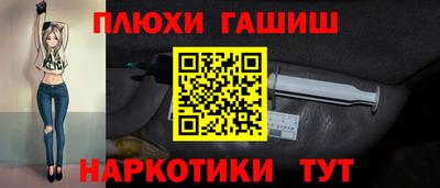 apvp Первоуральск