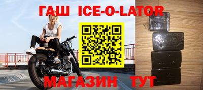 мефедрон VHQ Пенза