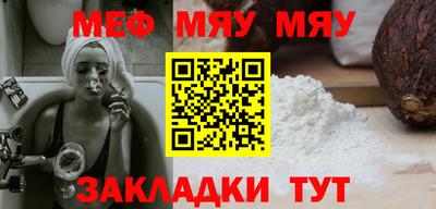 apvp Первоуральск