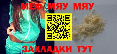 apvp Первоуральск