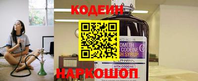apvp Первоуральск