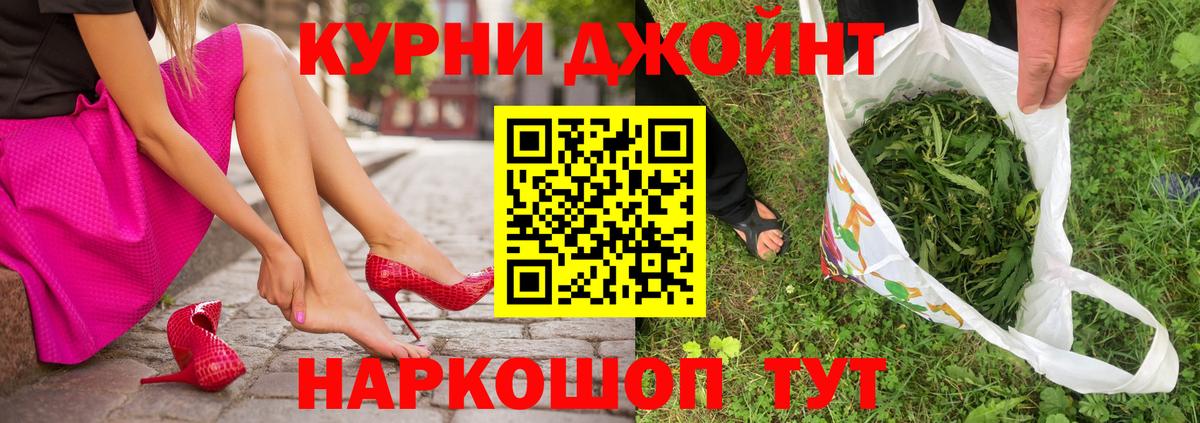 Конопля SATIVA & INDICA Пушкино